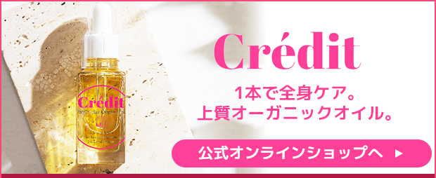 インスタグラムへ