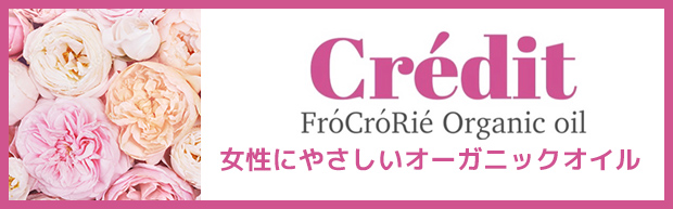 インスタグラムへ