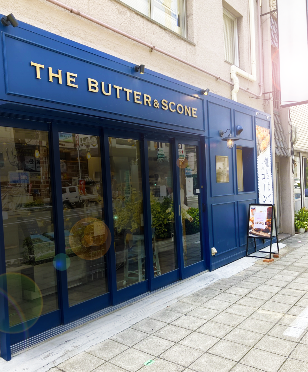 レッスン帰りに立ち寄れる！THE BUTTER＆SCONE UEHONMACHI（バター＆スコーン上本町）